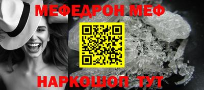 прущие грибы Кимры