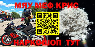 героин Кингисепп
