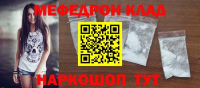 прущие грибы Кимры