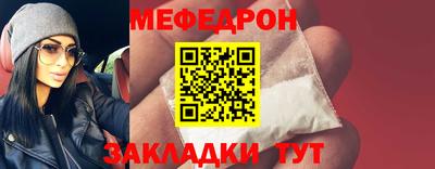 героин Кингисепп