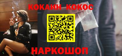 прущие грибы Кимры