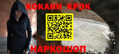 прущие грибы Кимры