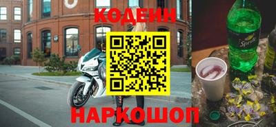 героин Кингисепп