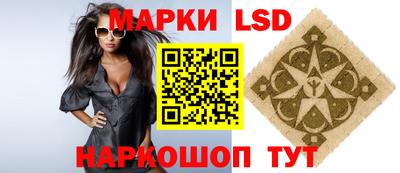 героин Кингисепп