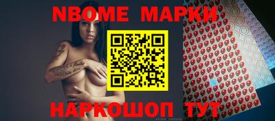 прущие грибы Кимры