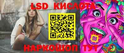 прущие грибы Кимры