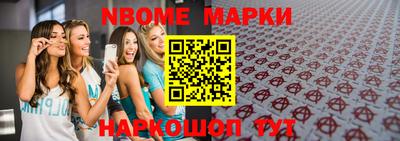 героин Кингисепп