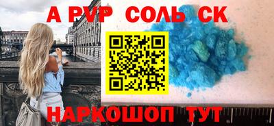 прущие грибы Кимры