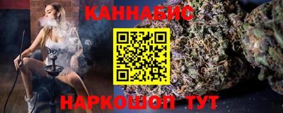 дживик Кинель