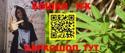 героин Кингисепп