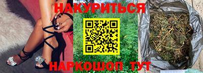 героин Кингисепп