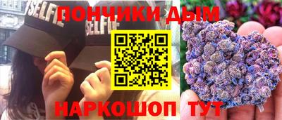 прущие грибы Кимры