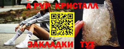 героин Кингисепп