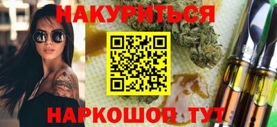 прущие грибы Кимры