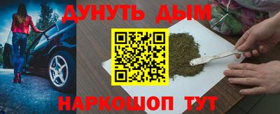 прущие грибы Кимры