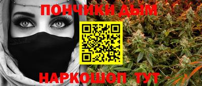 прущие грибы Кимры
