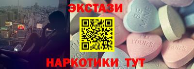 дживик Кинель