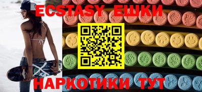 дживик Кинель