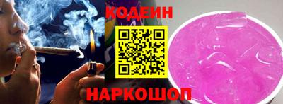 героин Кингисепп