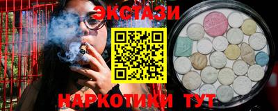 дживик Кинель