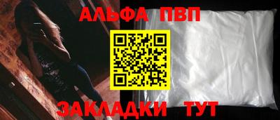прущие грибы Кимры