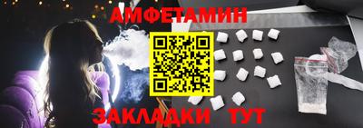 дживик Кинель
