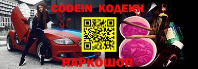 прущие грибы Кимры