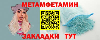 героин Кингисепп