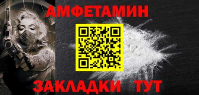 прущие грибы Кимры