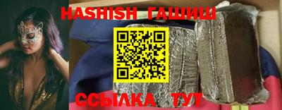 дживик Кинель