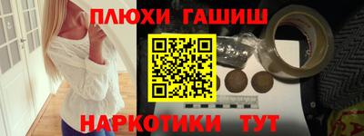 дживик Кинель