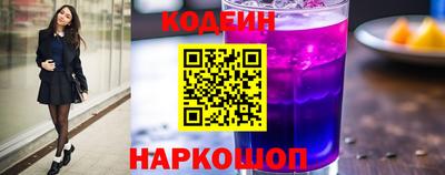 прущие грибы Кимры