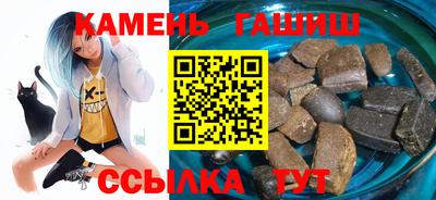 героин Кингисепп