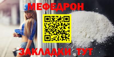 прущие грибы Кимры