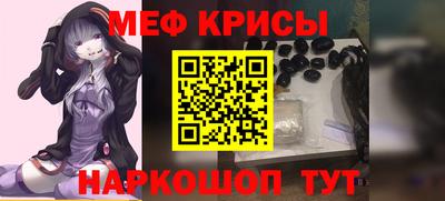 героин Кингисепп